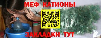 ешки Дубна