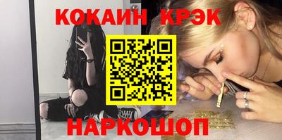 ешки Дубна