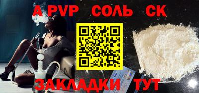 ешки Дубна