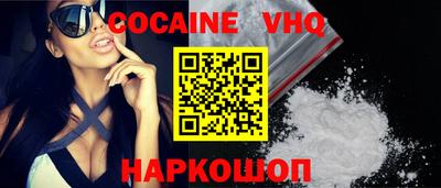 ешки Дубна