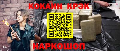 MDMA Донской