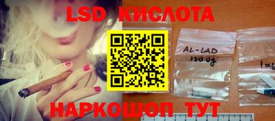 MDMA Донской