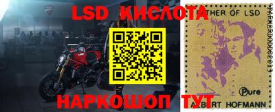 MDMA Донской