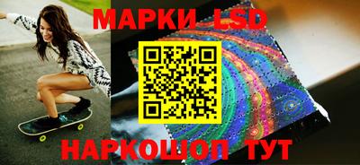 ешки Дубна