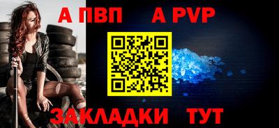 MDMA Донской