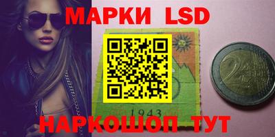 MDMA Донской