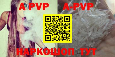 MDMA Донской