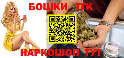 мефедрон Донецк