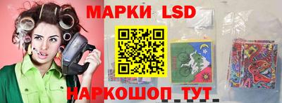 MDMA Донской