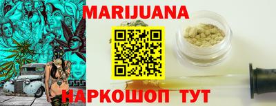 ешки Дубна