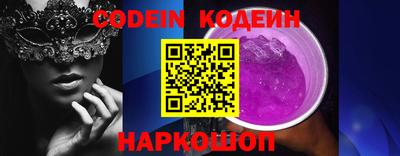MDMA Донской