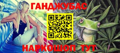 ешки Дубна