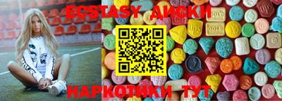 MDMA Донской