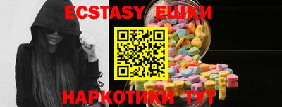 мефедрон Донецк