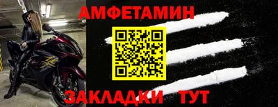 MDMA Донской