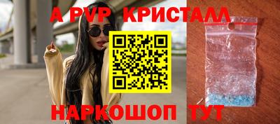 MDMA Донской