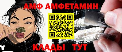 MDMA Донской