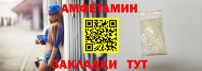 ешки Дубна
