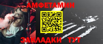 MDMA Донской