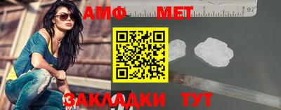ешки Дубна