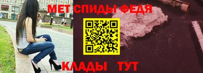ешки Дубна