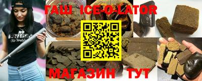 мефедрон Донецк