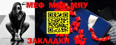MDMA Донской