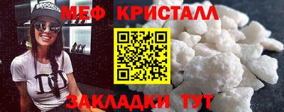 MDMA Донской