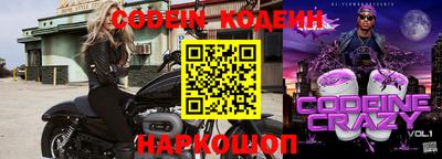 MDMA Донской