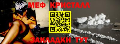 ешки Дубна