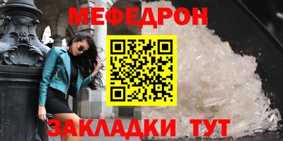 MDMA Донской